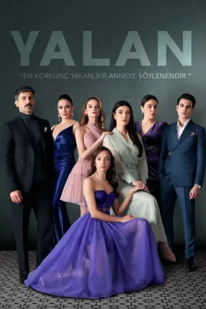 مسلسل الكذبة